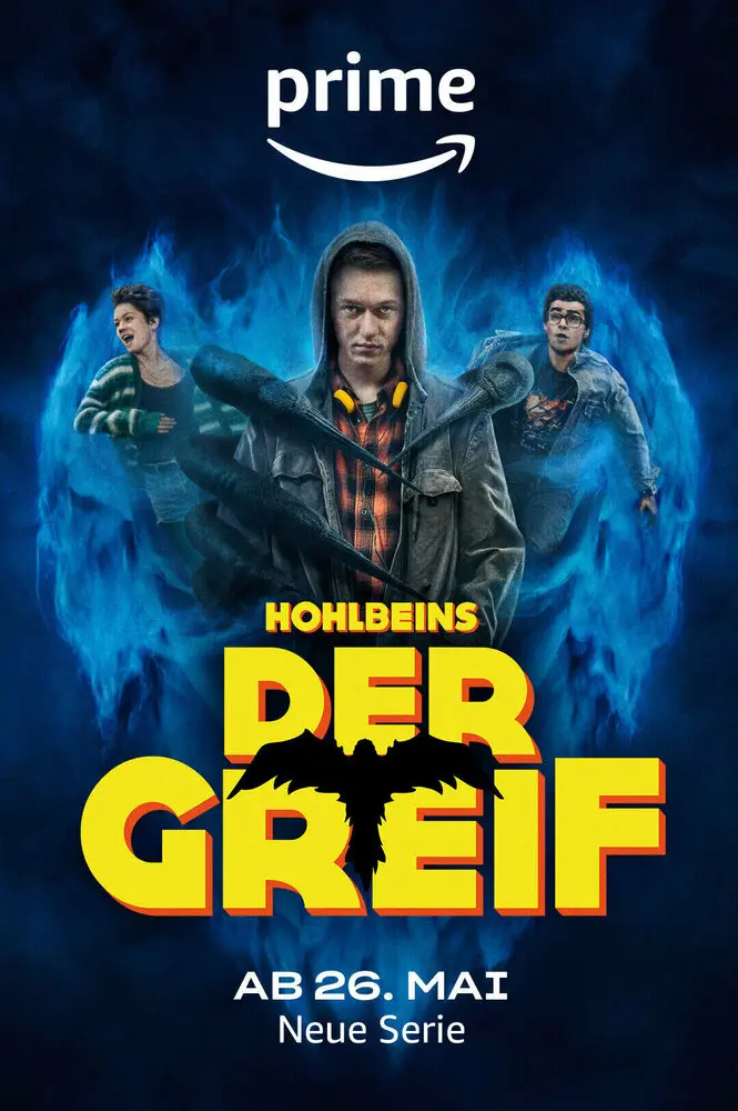 Грифон (сериал 2023 – ...)