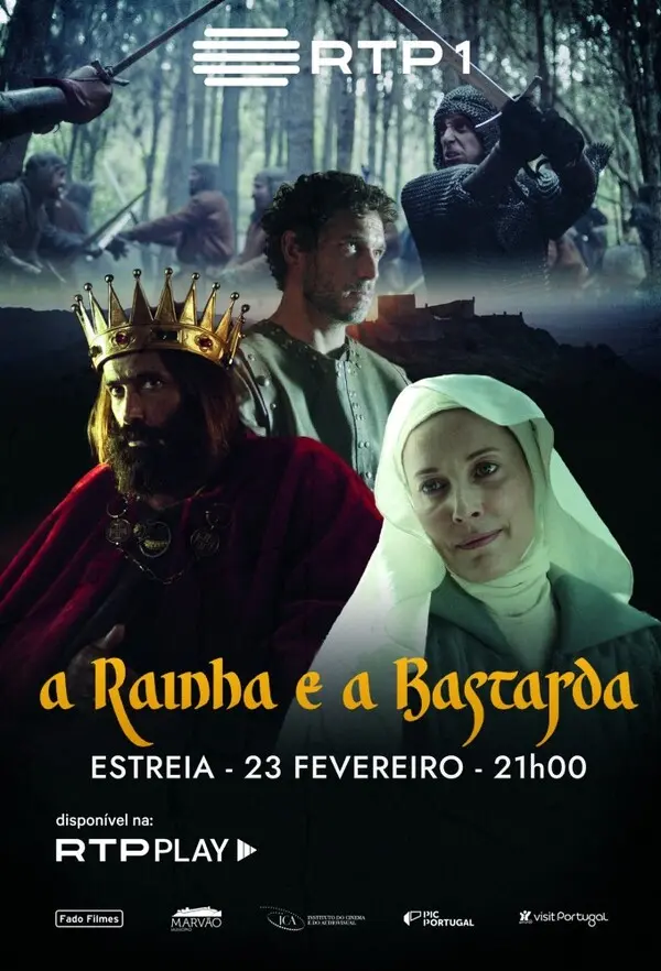 Королева и бастард