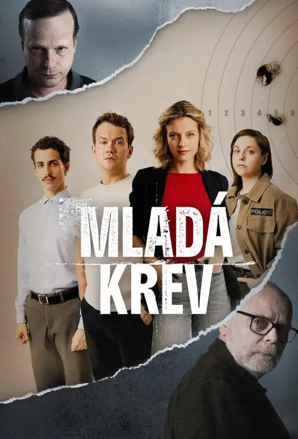 Молодая кровь