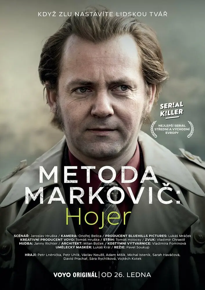 Metoda Markovic: Hojer