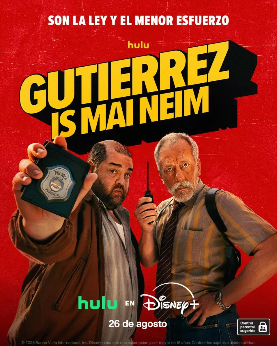 Май нейм из Гутьеррес