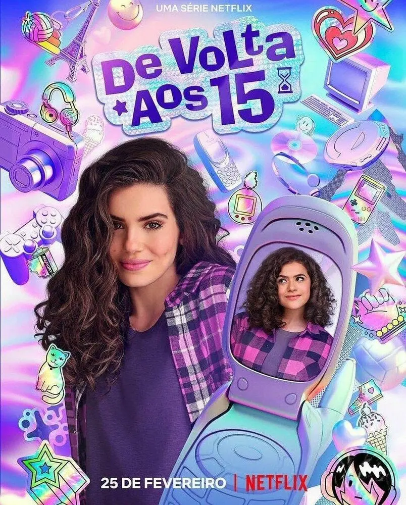 Снова 15 (сериал 2022 – 2024)