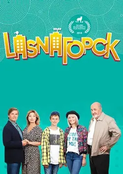LasnaГорск