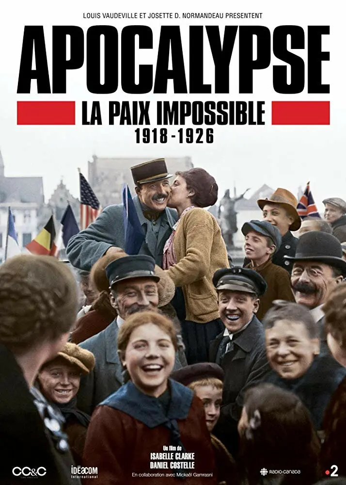 Апокалипсис Бесконечная война 1918-1926