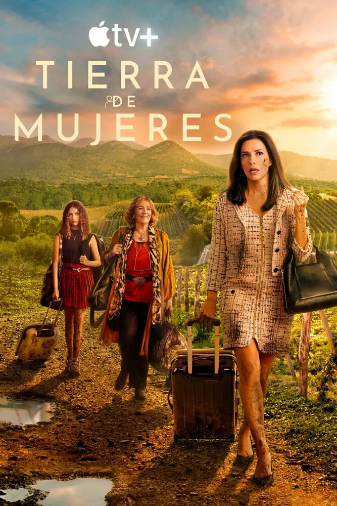 Земля женщин (мини–сериал 2024)