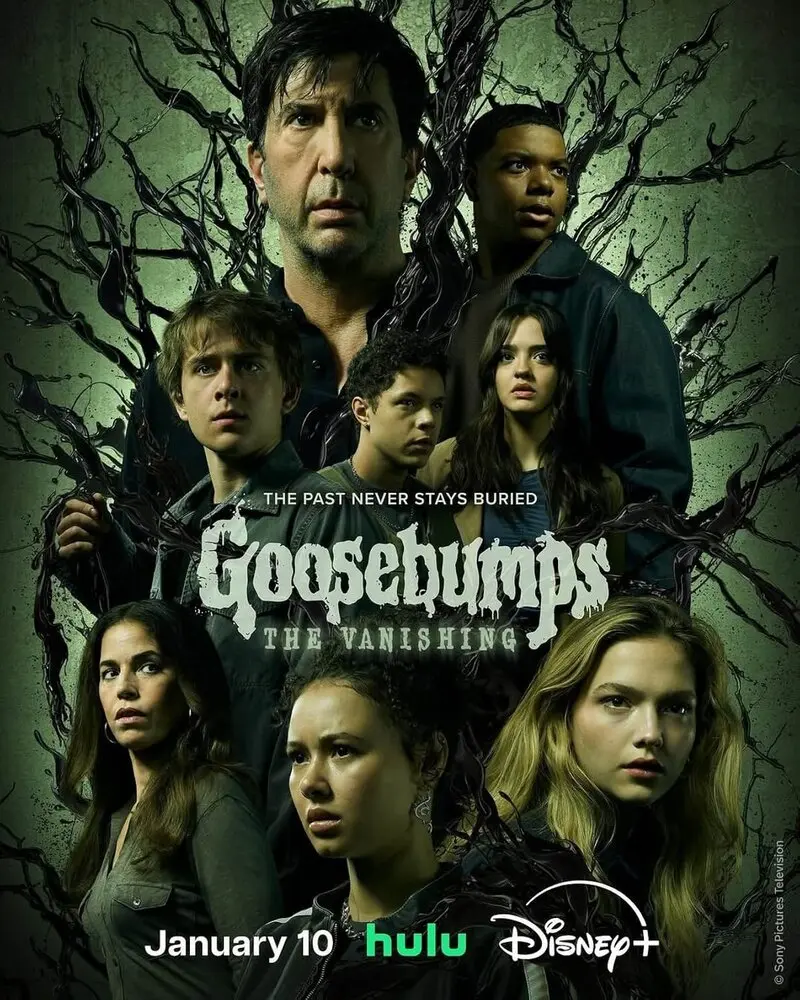 Ужастики (сериал 2023 – ...)