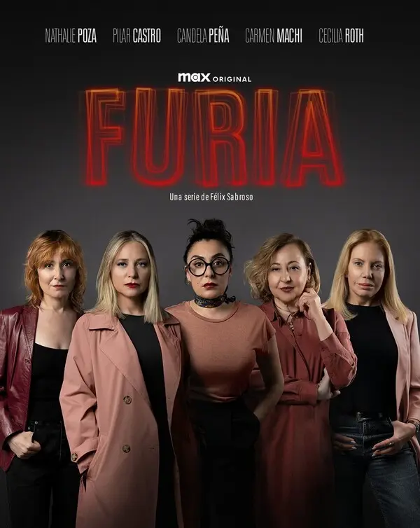 Фурия