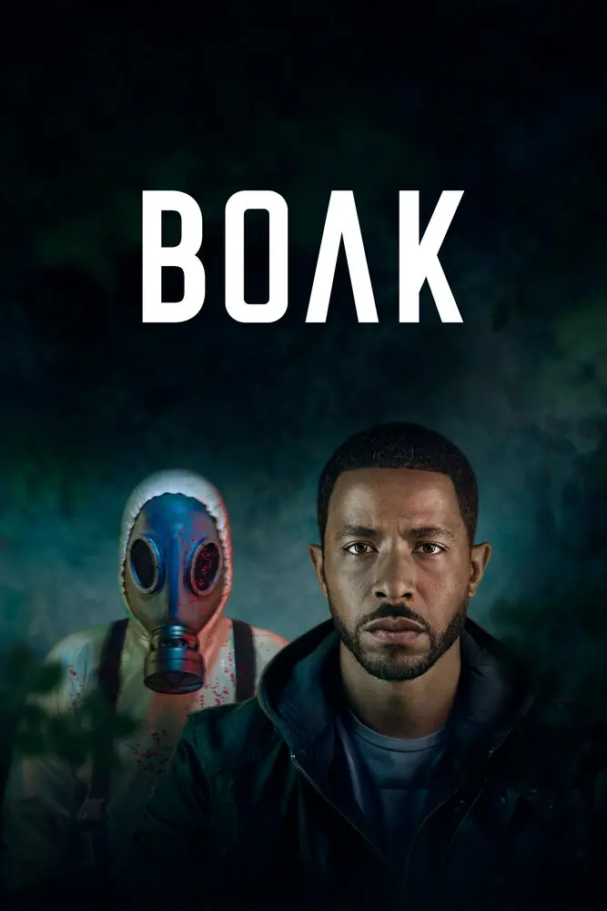 Волк (сериал 2023)