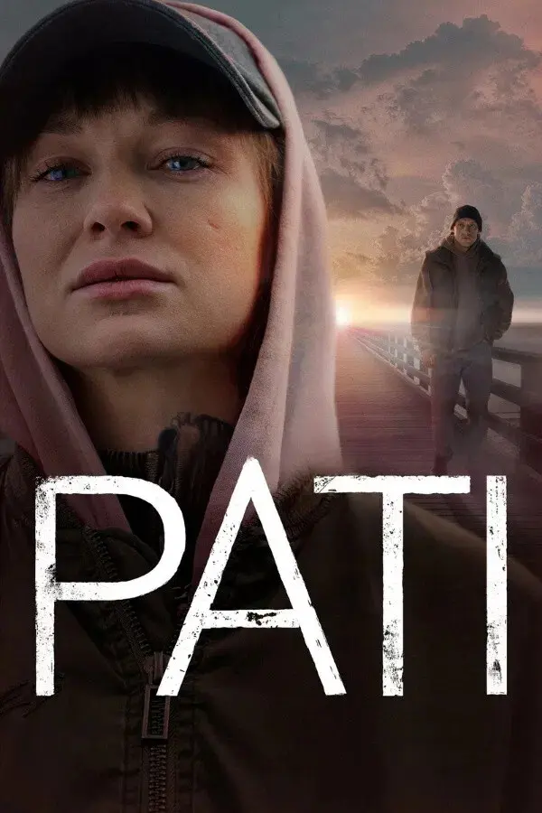 Пати