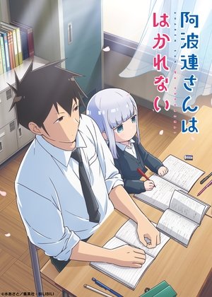 {episode-title}