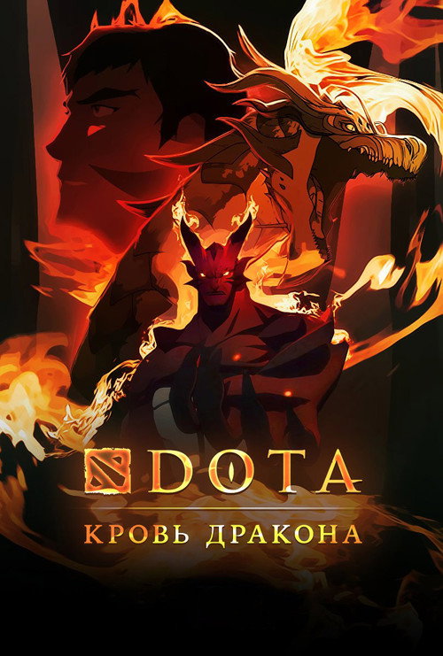 {episode-title}