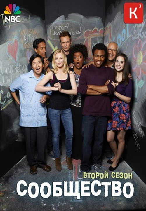 {episode-title}
