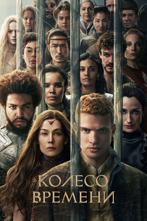 {episode-title}