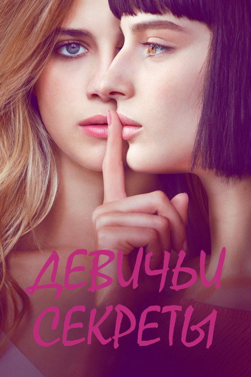 {episode-title}