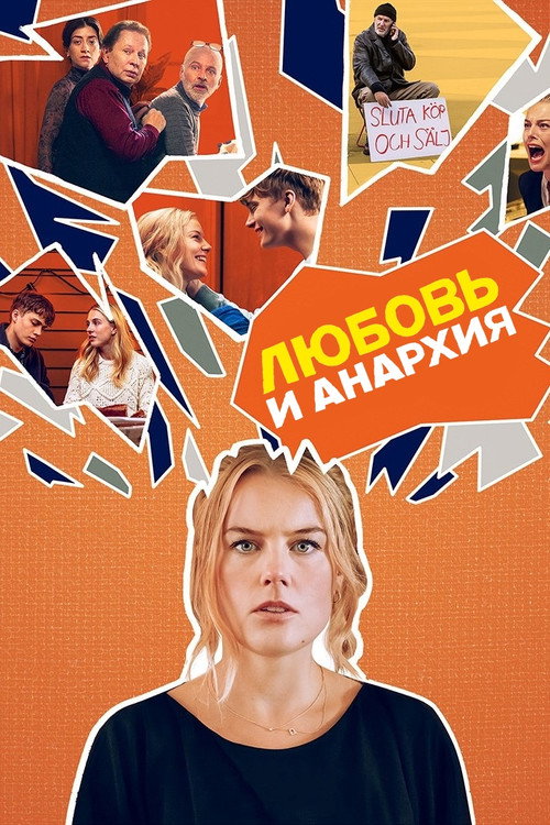 {episode-title}