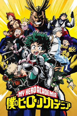 {episode-title}