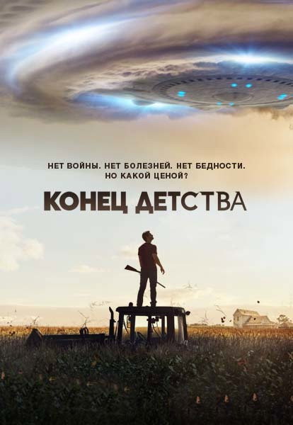 {episode-title}
