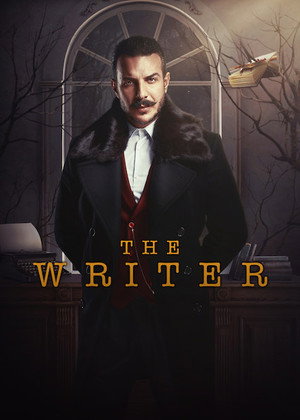 {episode-title}