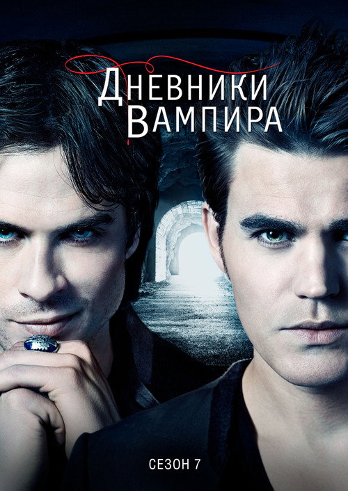 {episode-title}