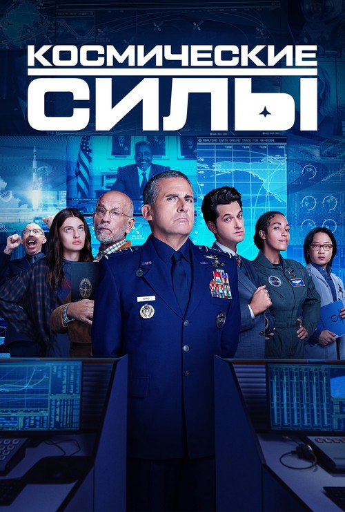 {episode-title}