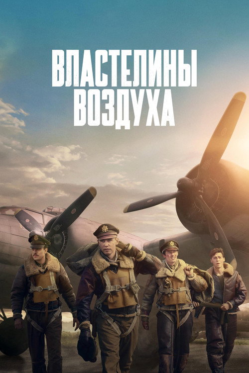 {episode-title}