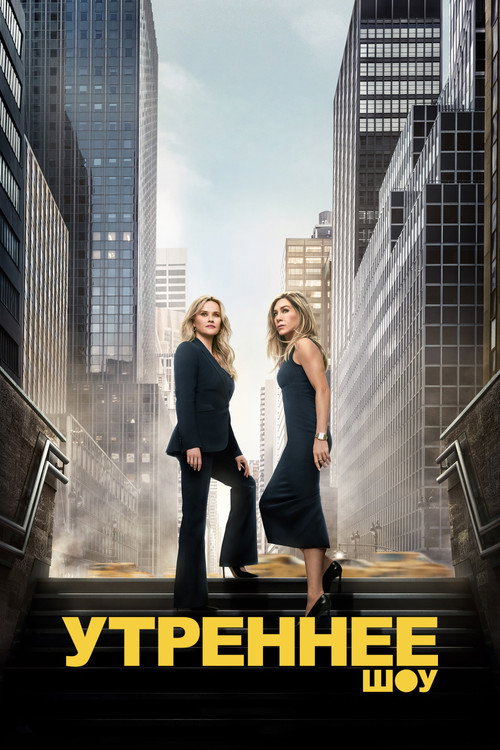 {episode-title}