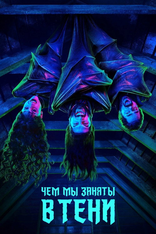 {episode-title}
