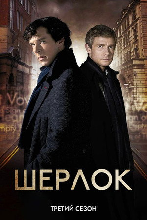 {episode-title}