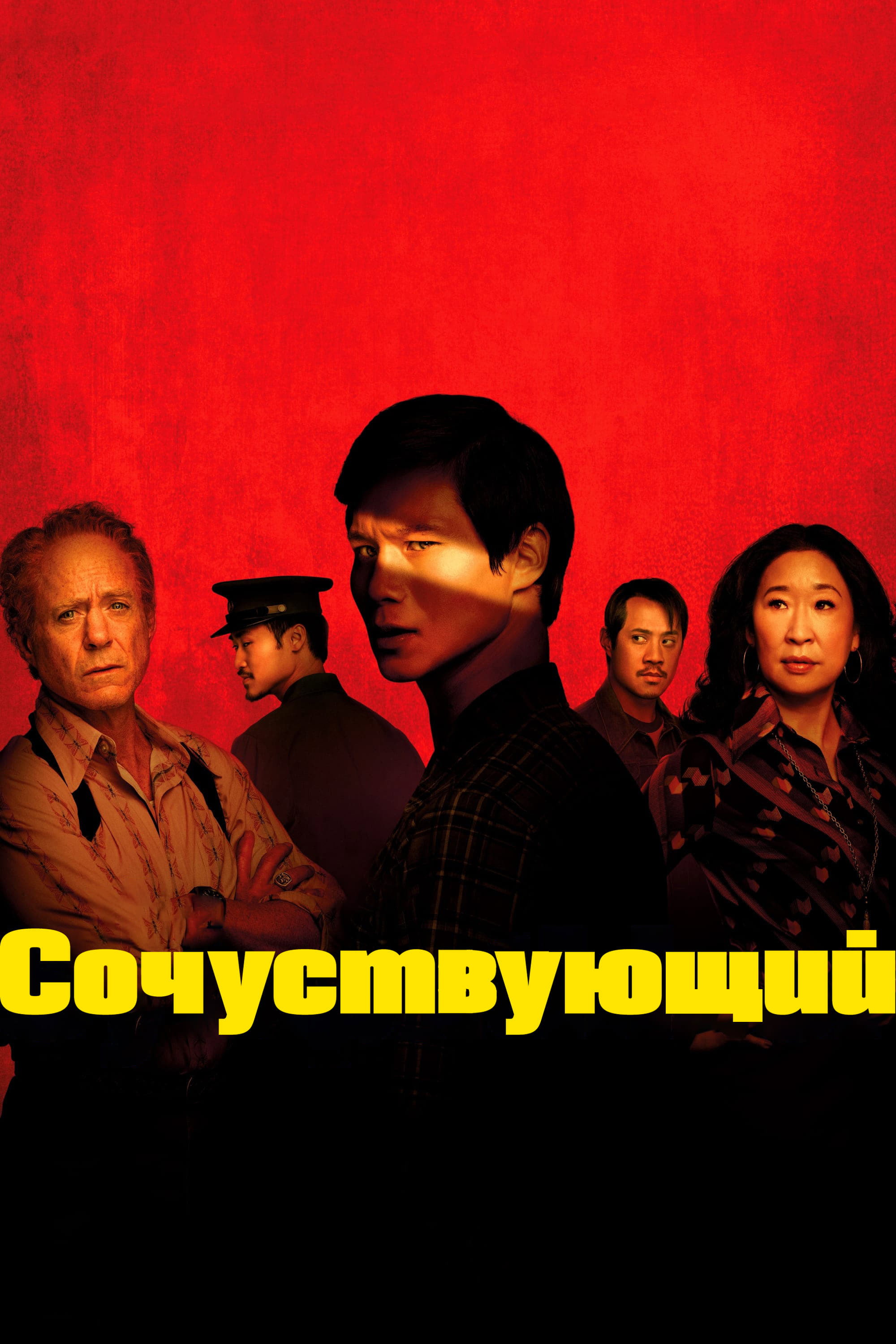 {episode-title}