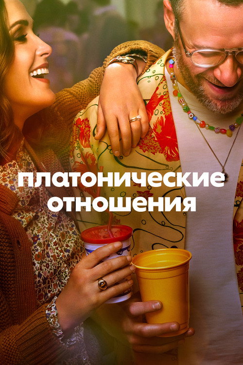 {episode-title}