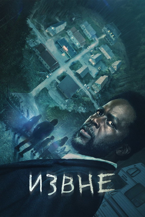 {episode-title}