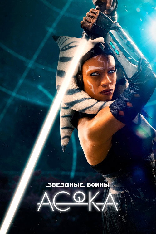 {episode-title}