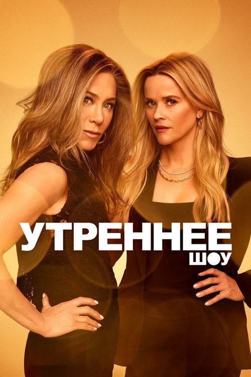 {episode-title}