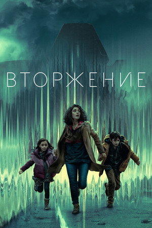 {episode-title}
