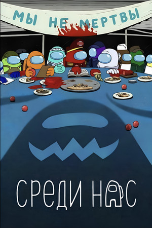 {episode-title}