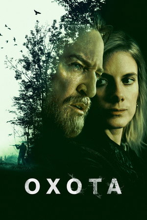 {episode-title}