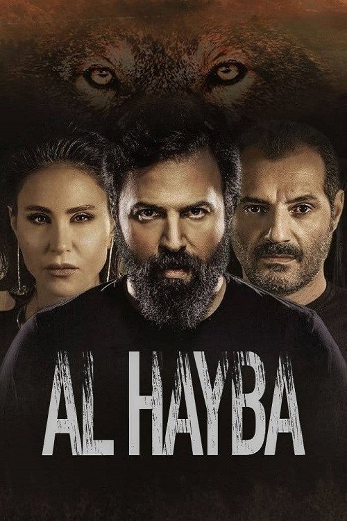 {episode-title}