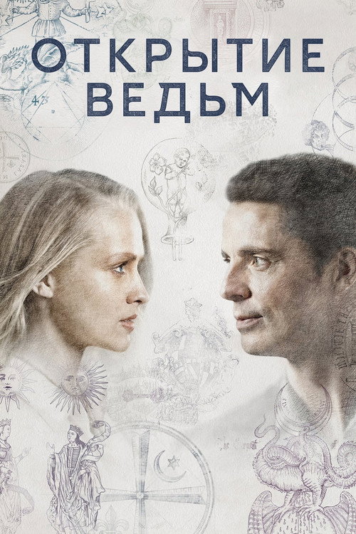 {episode-title}