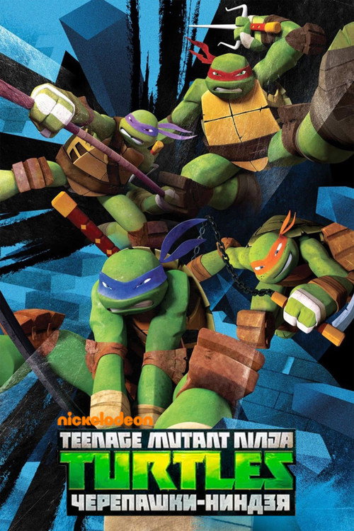 {episode-title}