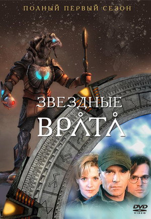 {episode-title}