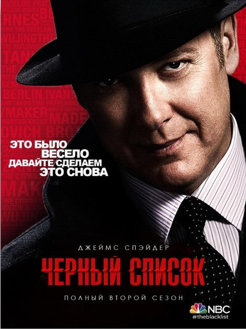 {episode-title}