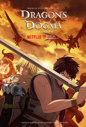 {episode-title}