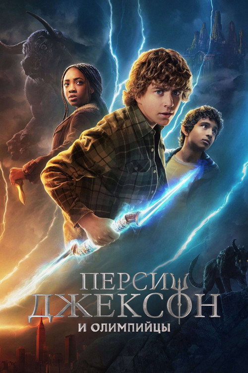 {episode-title}