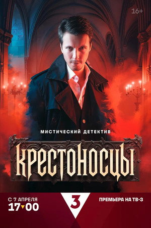 {episode-title}
