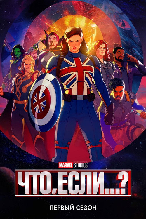 {episode-title}