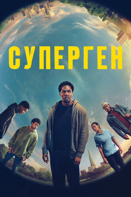 {episode-title}