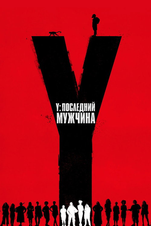 {episode-title}