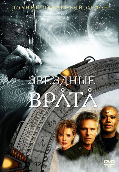 {episode-title}