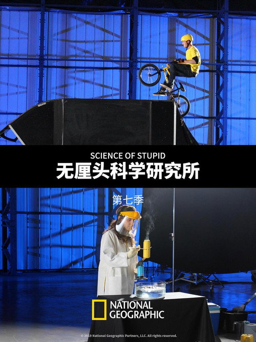 {episode-title}