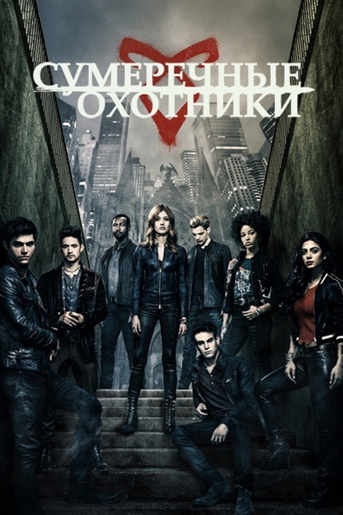 {episode-title}